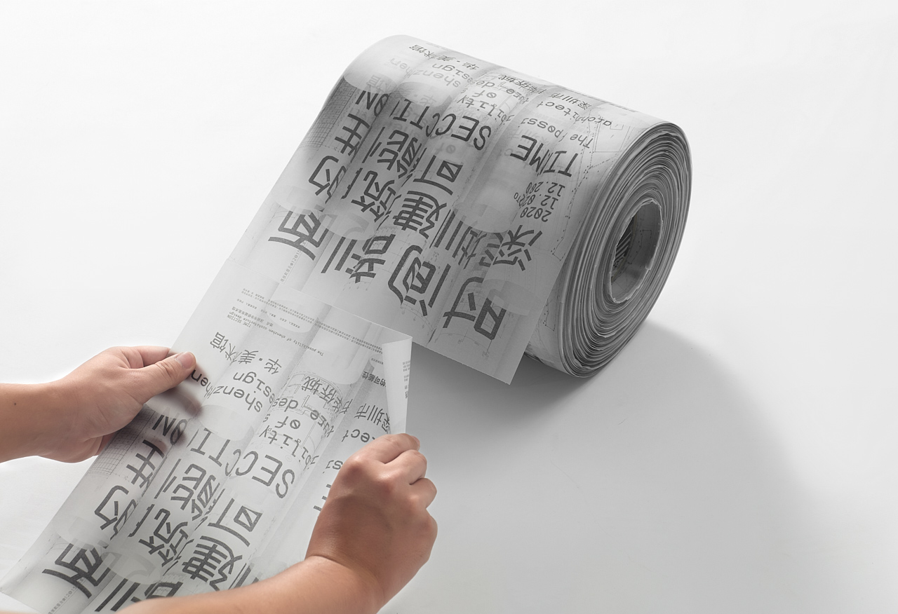 时间剖面：深圳建筑的可能性