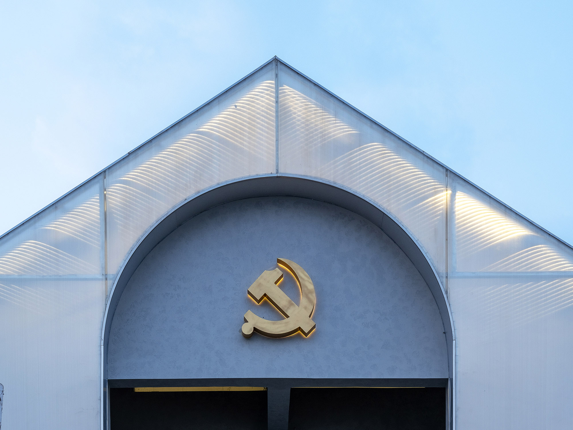 秦厂村党群服务中心