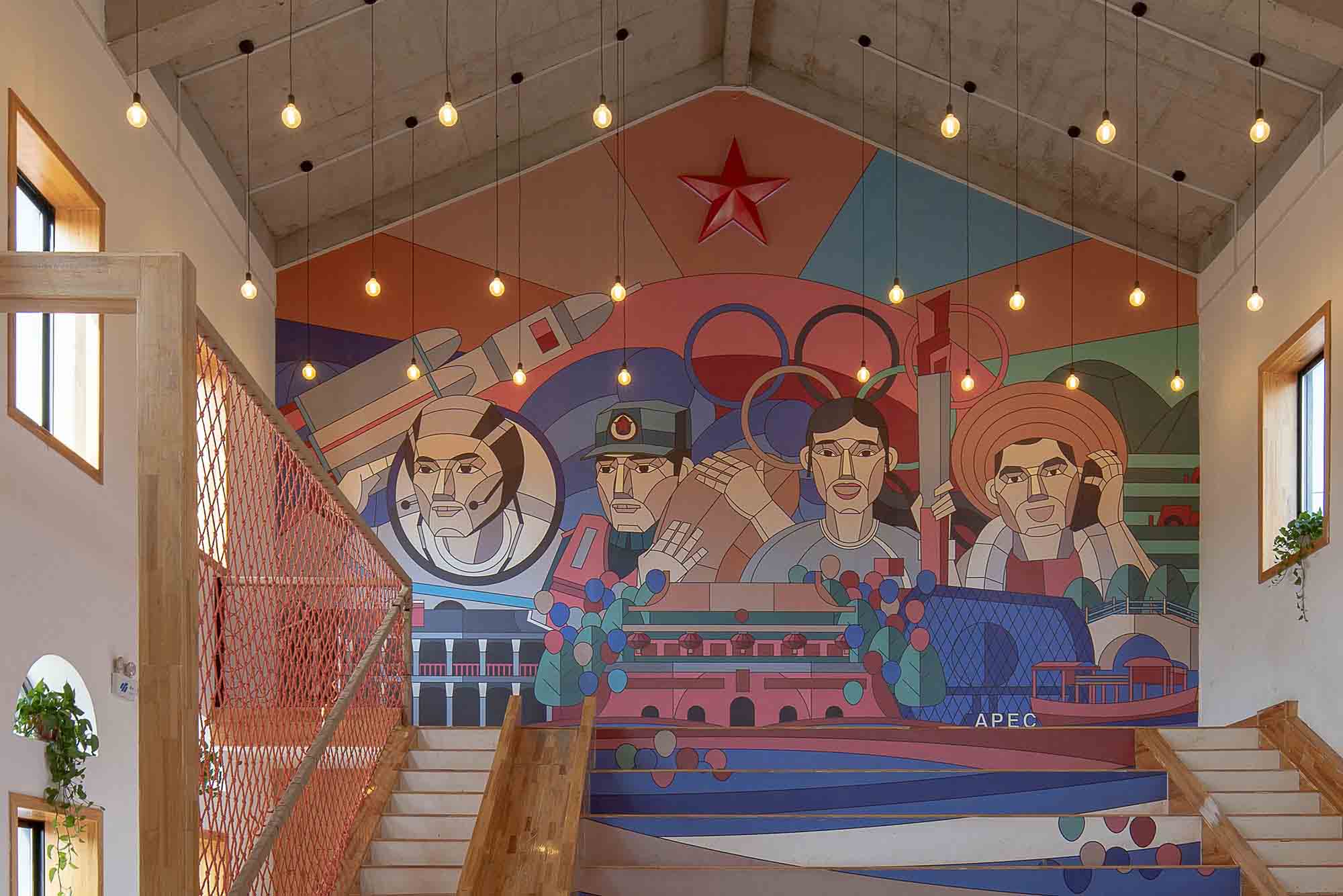 大位村党群服务中心