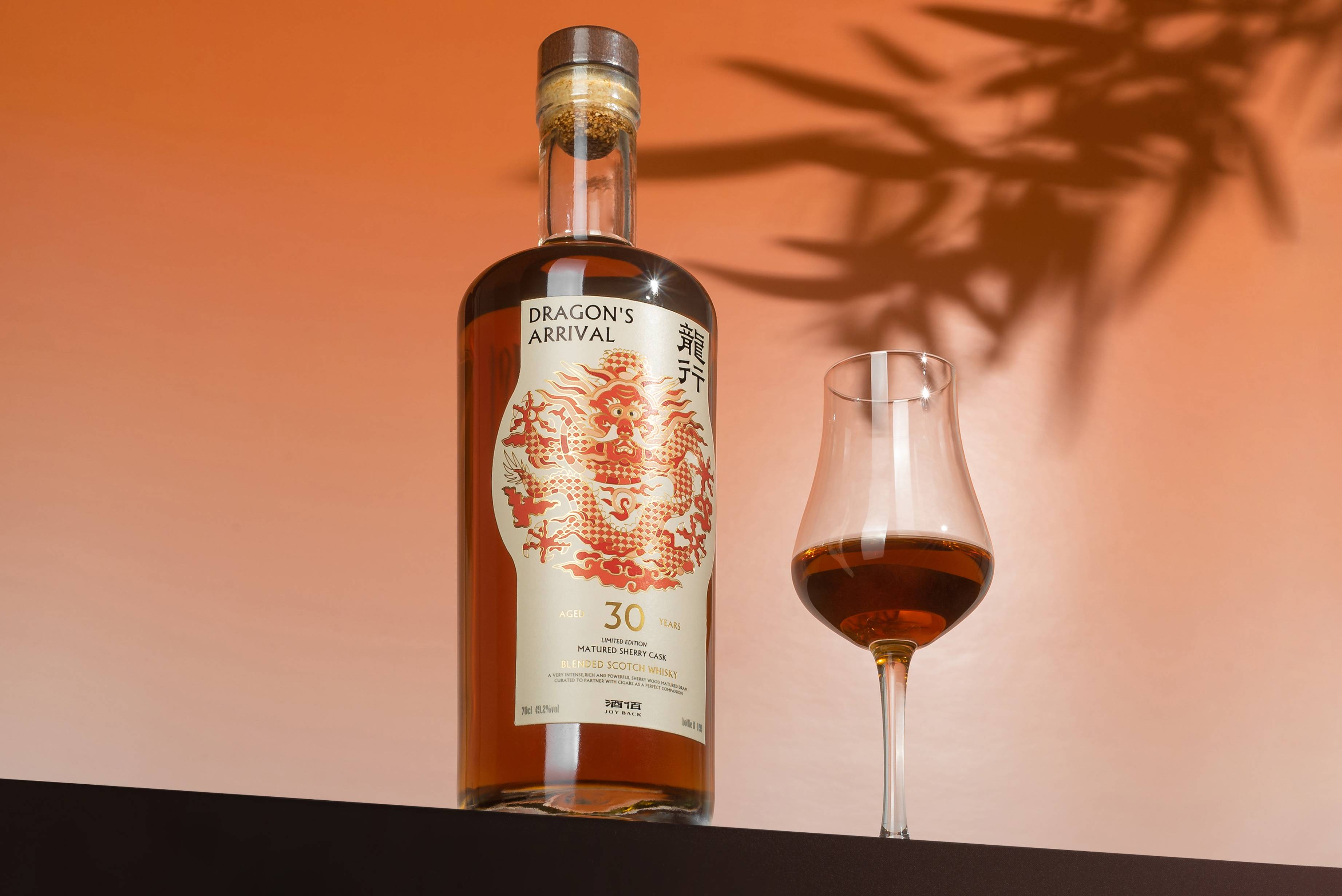 龍行威士忌-包装设计